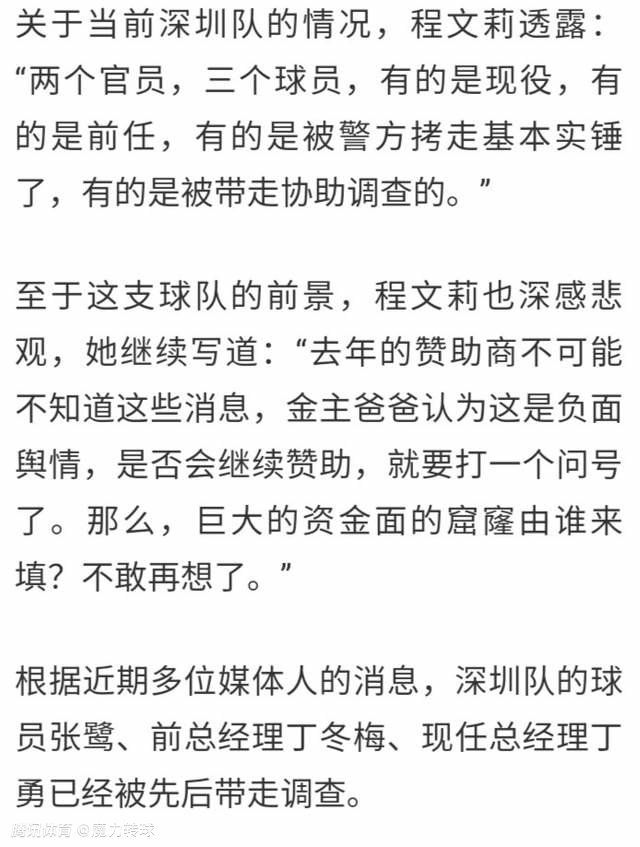 而己方士兵又拥有非常强悍的防护装备，短兵相接时，即便敌人打火力覆盖，己方士兵也能极大概率保证要害不中枪，这样就能进一步拉大优势。